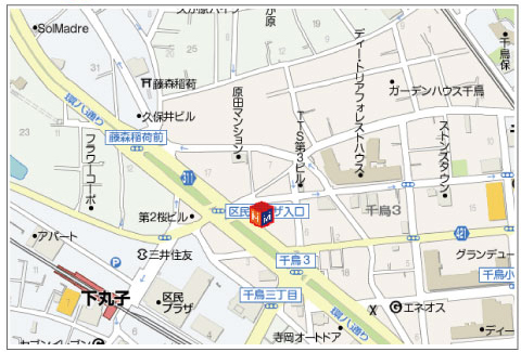 環八千鳥住宅公園