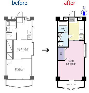 松栄マンション間取り